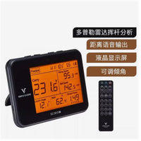 【高品質超低價】voicecaddie韓國高爾夫揮桿動作分析儀VC-SC4測距儀便攜式模擬器