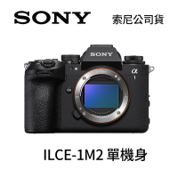 SONY ILCE-1M2 單機身 (公司貨)