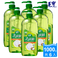 【毛寶】洗碗精-椰子油醇配方(1000gX6入)