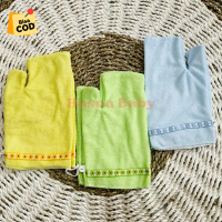 3 Pcs Waslap Bayi Sni, Alat Mandi Bayi Baru Lahir Lap Seka Bayi - Juragan Legok