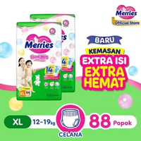 MERRIES PANTS GOOD SKIN XL-44 [Twinpack]