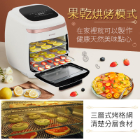 《通過商檢》比依空氣烤箱 11L大容量 多功能電烤爐 智能烤箱 電烤爐 烘烤爐 烘烤鍋 烤箱