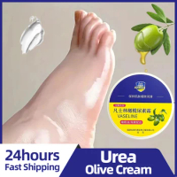 Anti Crack Foot Cream Drying Cracked Feet Repair Olive Oil Urea Foot Mask Hand Heel Dead Skin Removal Moisturizing Care 120g