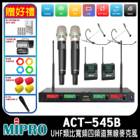 【MIPRO】ACT-545 配2手握式ACT-52H+2頭戴式麥克風(UHF類比寬頻四頻道無線麥克風)