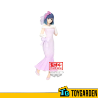 Banpresto Oshi No Ko Akane Kurokawa Bridal Dress Figure
