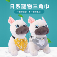 【M號】日式寵物三角巾 口水巾 寵物頸圍 寵物飾品 狗圍巾 寵物裝扮 寵物領巾 寵物用品 三角巾