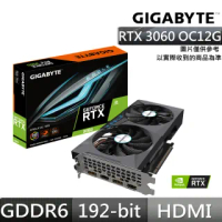 技嘉RTX 3060 EAGLE OC 12G 顯示卡LHR(鎖算力)+Z690 AERO D主機板