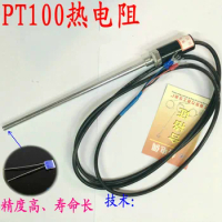 3 pcs Wzp-187 PT100 Temperature Sensor PT100 Probe Type Thermal Resistance Waterproof Thermocouple