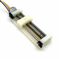 微型滑臺 絲桿馬達 光驅步進電機 DIY小型滑臺 帶限位開關