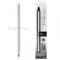 Sun-Star 【商戶門店自取】Metacil 日本黑科技鉛筆 白色 1pc