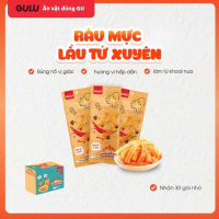 Hộp 30 gói (18g/gói) Râu Mực vị Siêu Cay, Tê Cay, Lẩu Tứ Xuyên GULU FOODS Đồ Ăn Vặt
