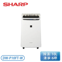 結帳再折【SHARP 夏普】10公升 自動除菌離子 2合1空氣清淨除濕機 DW-P10FT-W