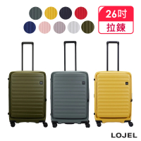 【LOJEL】升級版 CUBO 26吋 前開擴充拉鍊拉桿箱(行李箱 旅行箱)