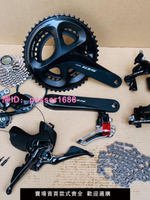 SHIMANO 105 R7000公路自行車變速器套件11速22速后撥 牙盤 R8000