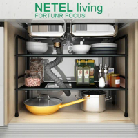NETEL Under Sink Kitchen Rack Expandable Cabinet Shelf Organizer Shelf with Removable Panels for Bathroom Storage, Black