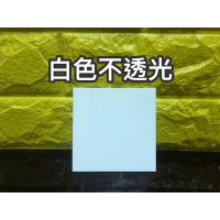 【現貨】厚度2mm 透明/黑色/白色壓克力板 A4尺寸壓克力板 黑白倒影板 現貨供應可