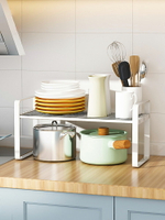 廚房置物架臺面分層收納架多功能不銹鋼放鍋具碗碟架子桌面調料架