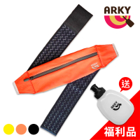 【ARKY】Attch&amp;Run Belt 單車/路跑/馬拉松必備閃電腰包簡配(福利品 送超輕量口袋運動水壺x1)