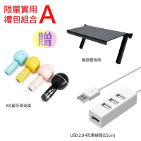 EVBOX 11 MAX 易播 智能電視盒 -買就送禮包組合/ 4選1 (顏色隨機贈送-送完為止)