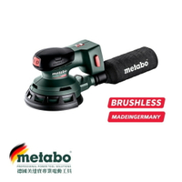 【台北益昌】德國 美達寶 metabo POWERMAXX SXA 12-125 BL  12V鋰電德製無刷5＂砂紙機