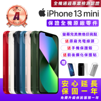【Apple】A級福利品 iPhone 13 mini 512G 5.4吋(贈送手機保護套+鋼化保護貼+原廠充電器)