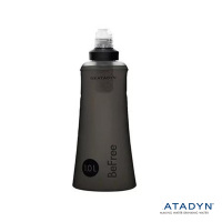 KATADYN淨水設備 BeFree 個人隨身濾水器 1.0L 軍版 KT8020426