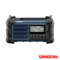 SANGEAN 山進 MMR-99 防災收音機