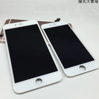 現貨 iphone 6plus總成 面板 液晶屏熒幕 iphone總成 5.5寸