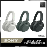 SONY WH-ULT900N 無線重低音降噪耳機  原廠公司貨