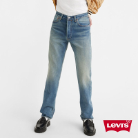 Levis 男款 501 54復古排釦合身深色直筒牛仔褲 / 作舊水洗刷白