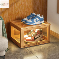 精選鞋盒翻蓋鞋摺疊收納盒抽屜式透明鞋櫃北歐透明鞋架美式鞋架子
