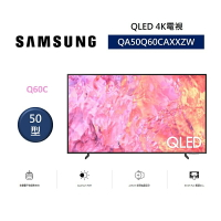 【點數回饋5+8%點數回饋】SAMSUNG 三星 QA50Q60CAXXZW 50型 QLED 4K電視 纖薄機身