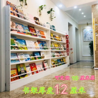 免運公司貨 開發票 兒童實木落地環保白色書架墻墻壁架免打孔多層大容量書櫃學生家用