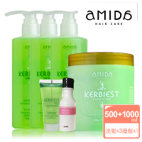 【Amida 蜜拉】葉綠素頭皮SPA專業六件組(葉綠素洗髮精500ml*3+頭皮調理素1000ml+洗護60ml旅行瓶*2)