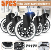 - 5pcs Office Chair Caster Wheel Caster Roller Wheel Set Of 5 Universal IKEA Chair Castor Wheel 3 in