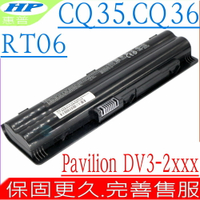 HP 電池(47WH) 適用惠普 DV3-2000，DV3-2100，DV3-2010TX，DV3-2005，DV3Z，DV3-2050EO，HSTNN-DB95，513127-251，516479-121，530801-001，530802-001，CQ35-100，CQ35-101TU，CQ35-101TX，CQ35-102TU，CQ35-102TX，CQ35-103TU，CQ35-103TX，CQ35-104TU，CQ35-104TX，CQ35-105TU，CQ35-106TU,RT06