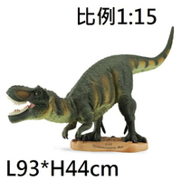 【玩具兄妹】現貨【開發票】collectA專區/ 巨大暴龍模型(1:15) L93*H44cm 英國高擬真模型 恐龍模型