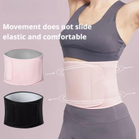 Silver Ion Sports Sweating Waist Belt, Running Fat Burning Yoga Waist Protection Q4O6