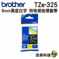 Brother TZe-325 9mm 特殊規格 護貝標籤帶 耐久型紙質
