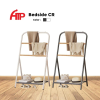 ATP Multifunctional Floor Standing Durable Bedside Clothes Rack - Black/White (60cm)