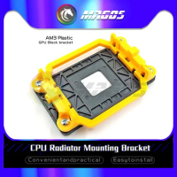 AM5 CPU Radiator Mounting Bracket 1700 1200 115X 20XX 1366 AM3 AM4 Plastic Metal Install Backplate Support
