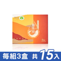 【Hi-Q】鱸魚精 (每組3盒，每盒5入，共15入)【N1HF00002100000】