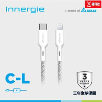 Innergie 台達電USB-C to Lightning1.8公尺 快充 iphone線 快充線 傳輸線 蘋果充電線
