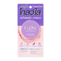 เคที่ ดอลล์ โกลว์ ทรานสลูเซนต์ ลูส เซ็ตติ้ง พาวเดอร์ 5 ก.