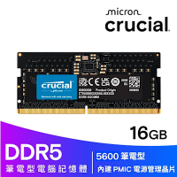 Micron Crucial 美光 DDR5 5600 16G 筆記型 記憶體 CT16G56C46S5