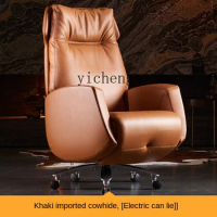 Tqh High-End Electric Boss Chair Reclining Home Office Chair Large Class Leather Swivel Chair