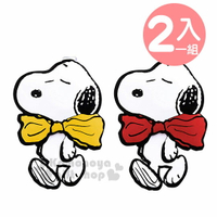 小禮堂 史努比 車用磁鐵夾組《2入.站姿.蝴蝶結領帶》吸鐵.汽車百貨