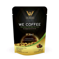 กาแฟวีคอฟฟี่ 2 ห่อ we coffee
