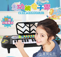 兒童電子琴-兒童電子琴琴初學女孩寶寶早教益智樂器小鋼琴多功能玩具1-3-6歲