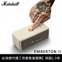 【Marshall】Emberton II 藍牙喇叭 - 奶油白/古銅黑(台灣公司貨)-古銅黑